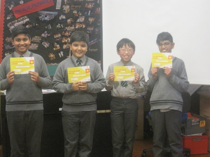 Primary Maths Challenge (PMC)